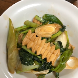 角麩と小松菜のオイスター炒め